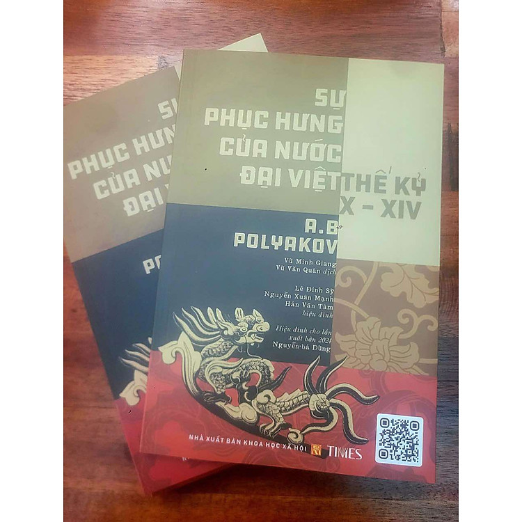 SỰ PHỤC HƯNG CỦA NƯỚC ĐẠI VIỆT THẾ KỶ X-XIV