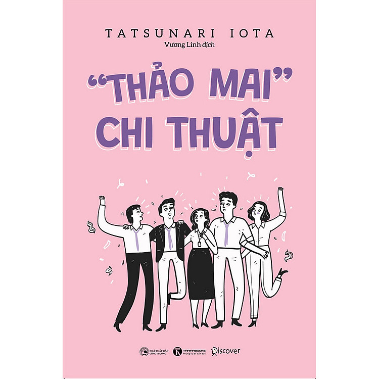 Thảo Mai Chi Thuật (Thái Hà)