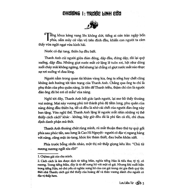 Hậu Cung Như Ý Truyện - Tập 1 - Ảnh 5