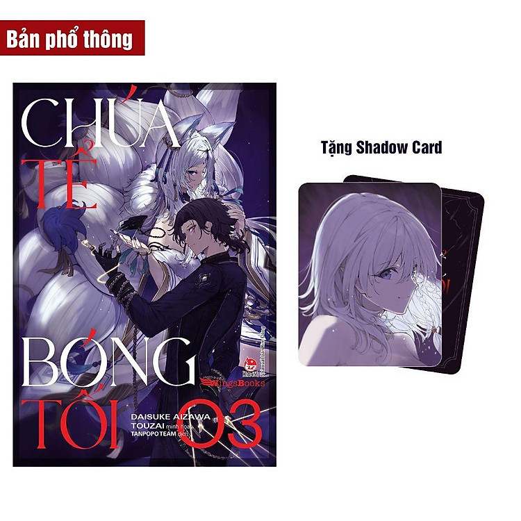 Chúa tể bóng tối – Tập 3