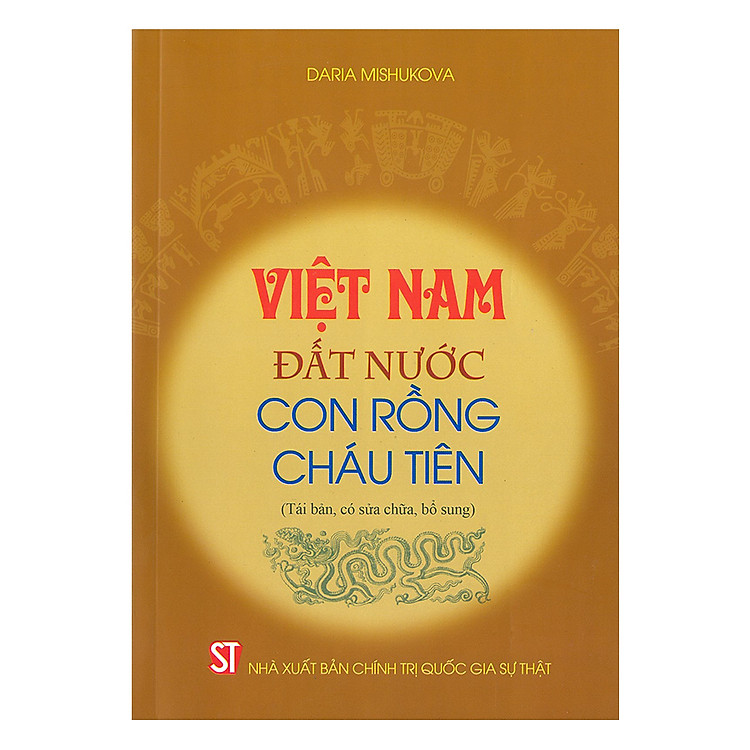 Việt Nam – Đất Nước Con Rồng Cháu Tiên