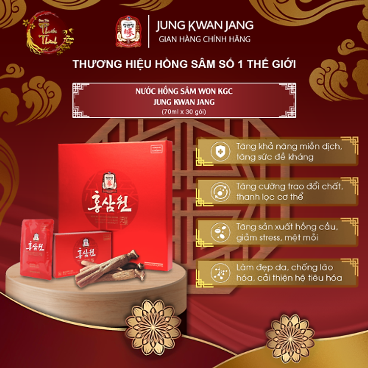 Nước Hồng Sâm KGC Cheong Kwan Jang Hongsam Won 30 gói x 70ml