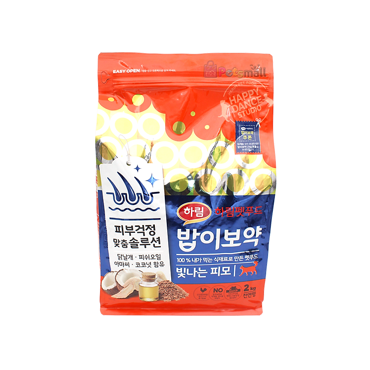 THỨC ĂN CHO CHÓ HỖ TRỢ LÔNG VÀ DA- BOB-EE-BO-YAK DOG SHINY SKIN & HAIR 2KG