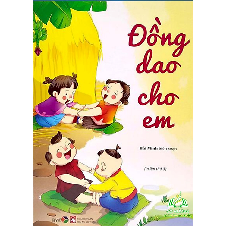 Tại Newshop: Đồng dao cho em