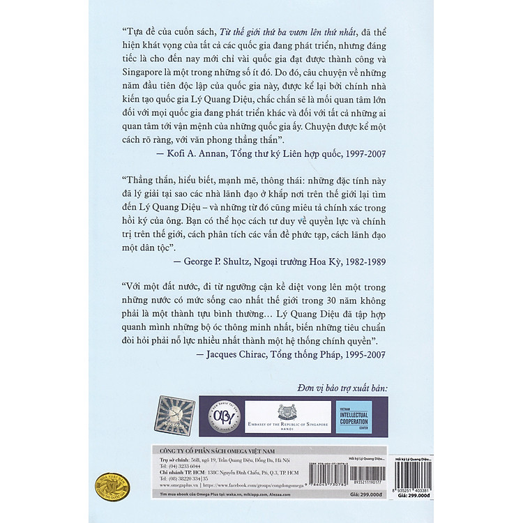 Tủ Sách Hay Về Nhà Kiến Tạo Quốc Gia Kiệt Xuất: Hồi Ký Lý Quang Diệu II - Ảnh 2