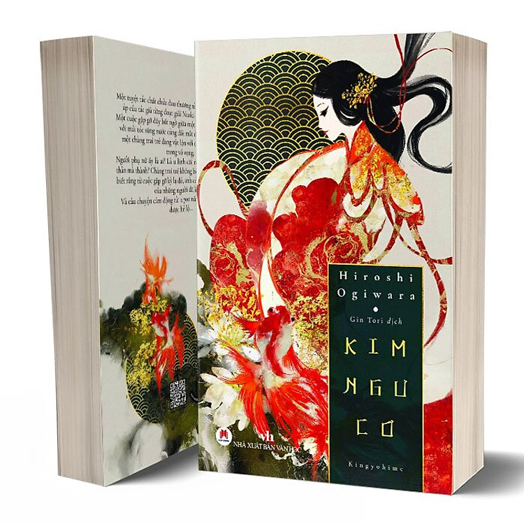 KIM NGƯ CƠ – KINGYOHIME