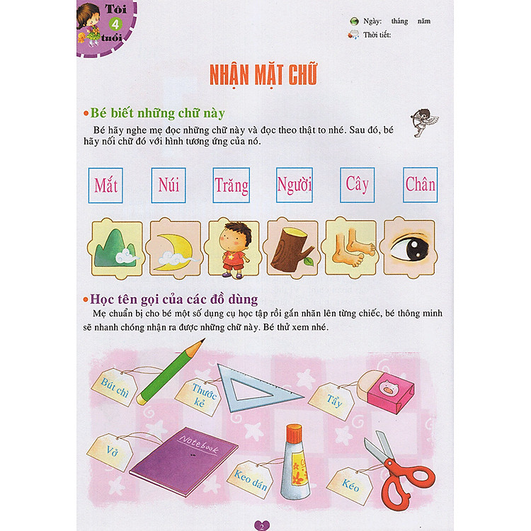 Mỗi Em Bé Là Một Thiên Tài - Tôi 4 Tuổi (Tái Bản) - Ảnh 5