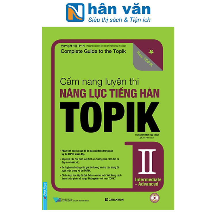 Cẩm Nang Luyện Thi Năng Lực Tiếng Hàn Topik II Intermediate – Advanced