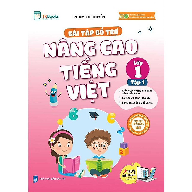 Bài Tập Bổ Trợ Nâng Cao Tiếng Việt Lớp 1 – Tập 1