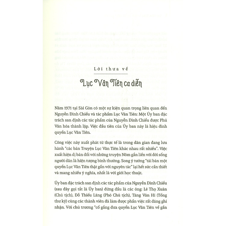 LỤC VÂN TIÊN Và Những Luận Đề Về NGUYỄN ĐÌNH CHIỂU - Ảnh 3