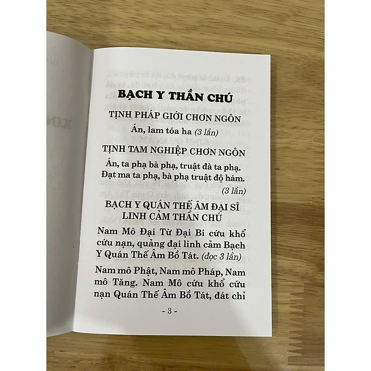 Kinh Bạch Y Cứu Khổ - Chú Đại Bi - Chú Chuẩn Đề - Ảnh 2