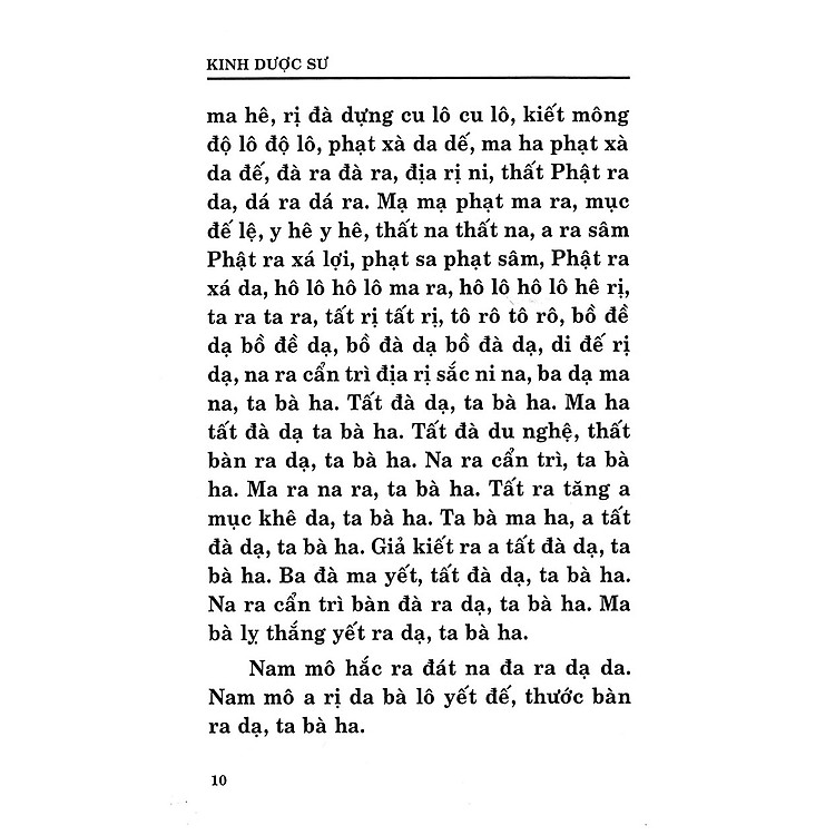 Kinh Dược Sư Lưu Ly Quang Như Lai Bổn Nguyện Công Đức (Âm - Nghĩa) - Ảnh 4