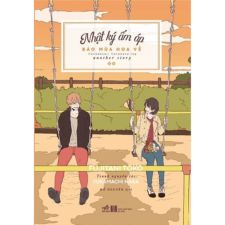 Tại Newshop: Nhật ký ấm áp – Báo mùa hoa về