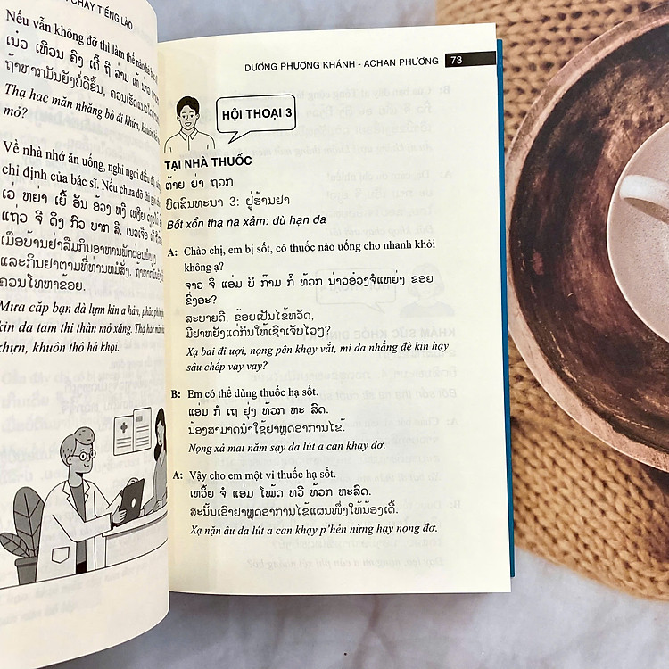 30 Ngày Trôi Chảy Tiếng Lào - Ảnh 5