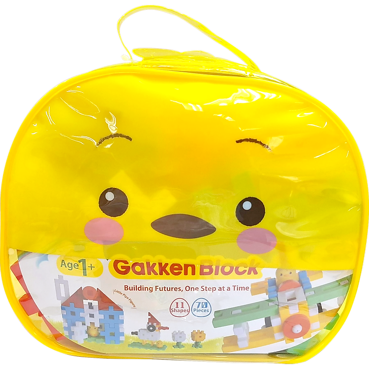 Bộ đồ chơi khối lắp ráp Gakken Chính hãng Giá tốt - Hình ảnh 3