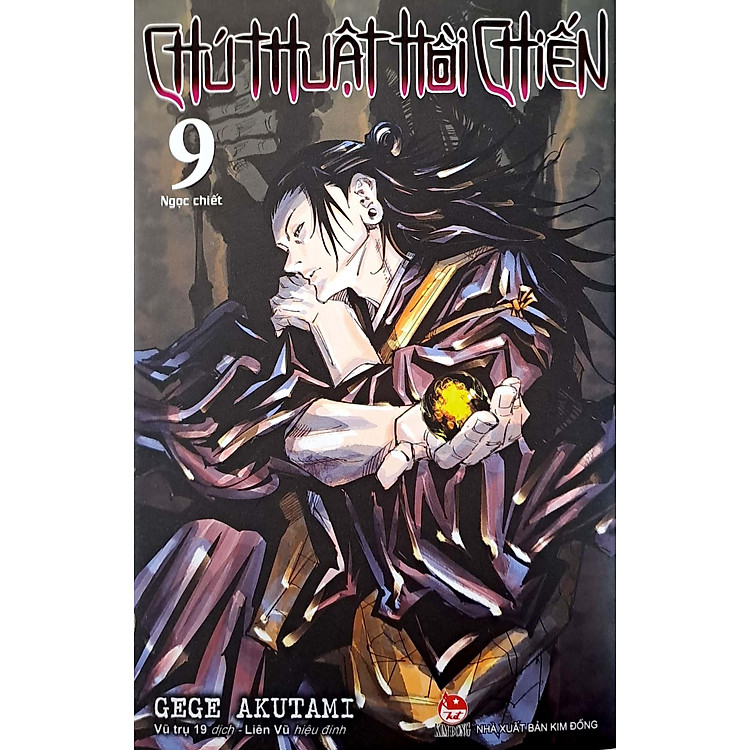 Chú Thuật Hồi Chiến (Tập 9)