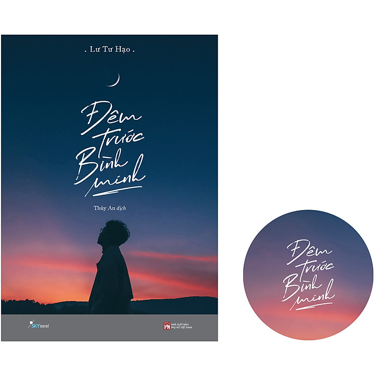 Đêm Trước Bình Minh – Bản Thường