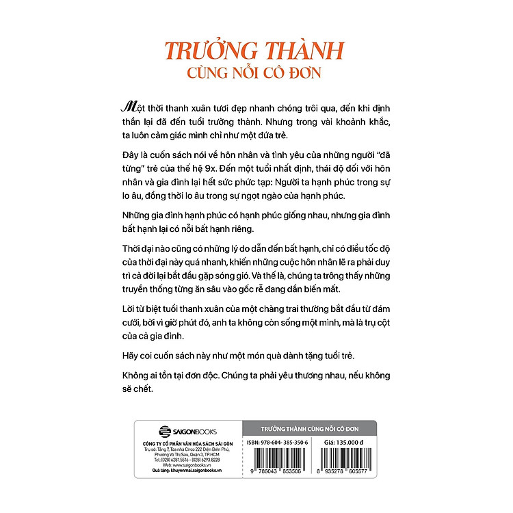 Trưởng Thành Cùng Nỗi Cô Đơn - Ảnh 3