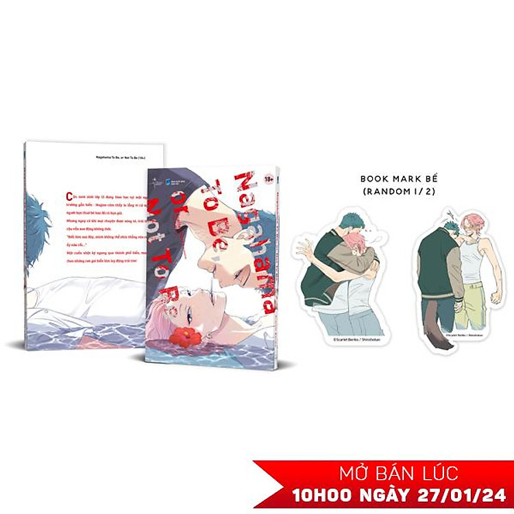 Nagahama To Be, Or Not To Be