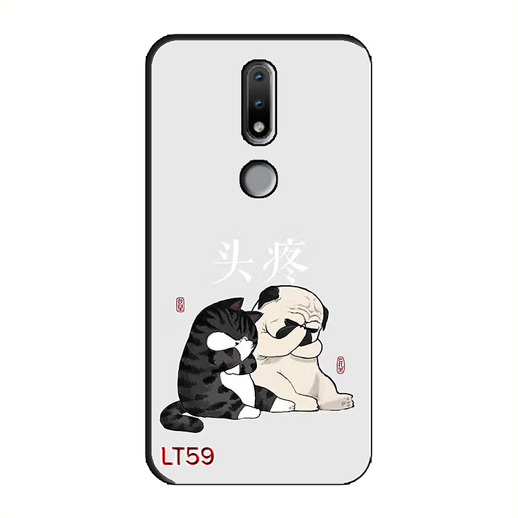 Ốp Lưng Dẻo Dành Cho NOKIA 2.4