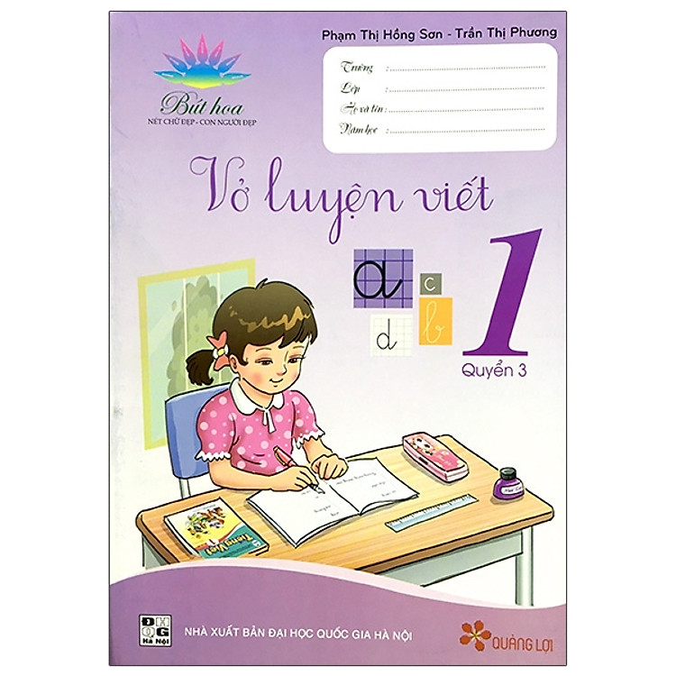 Vở Luyện Viết 1 - Quyển 3