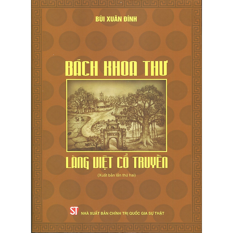 Newshop: Bách Khoa Thư Làng Việt Cổ Truyền