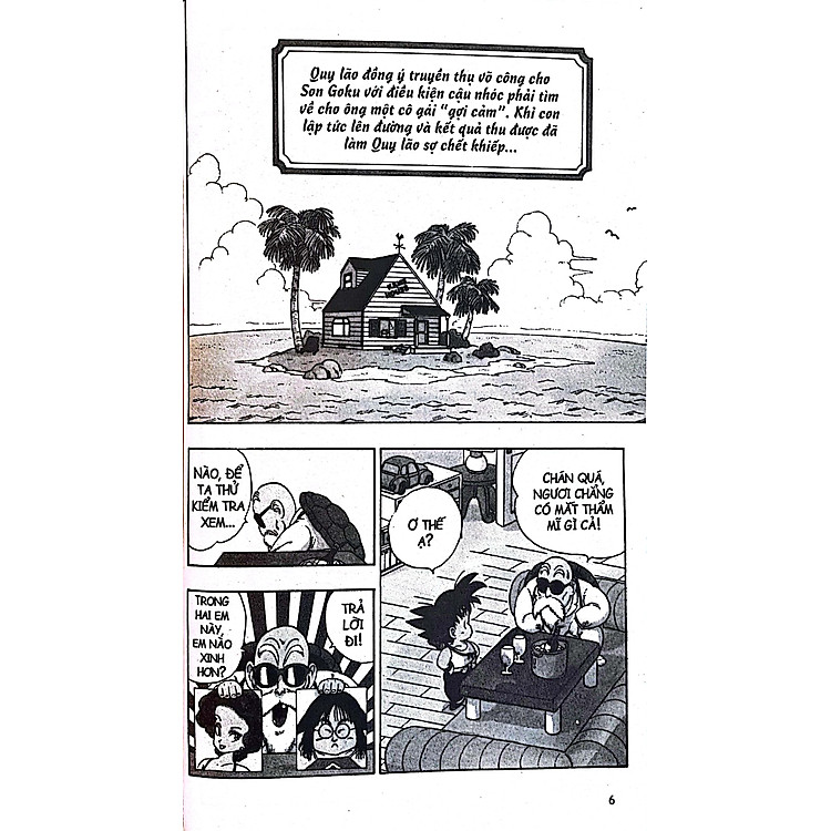 Dragon Ball - 7 Viên Ngọc Rồng Tập 3: Đại Hội Võ Thuật Khởi Tranh! (Tái Bản 2022) - Ảnh 5