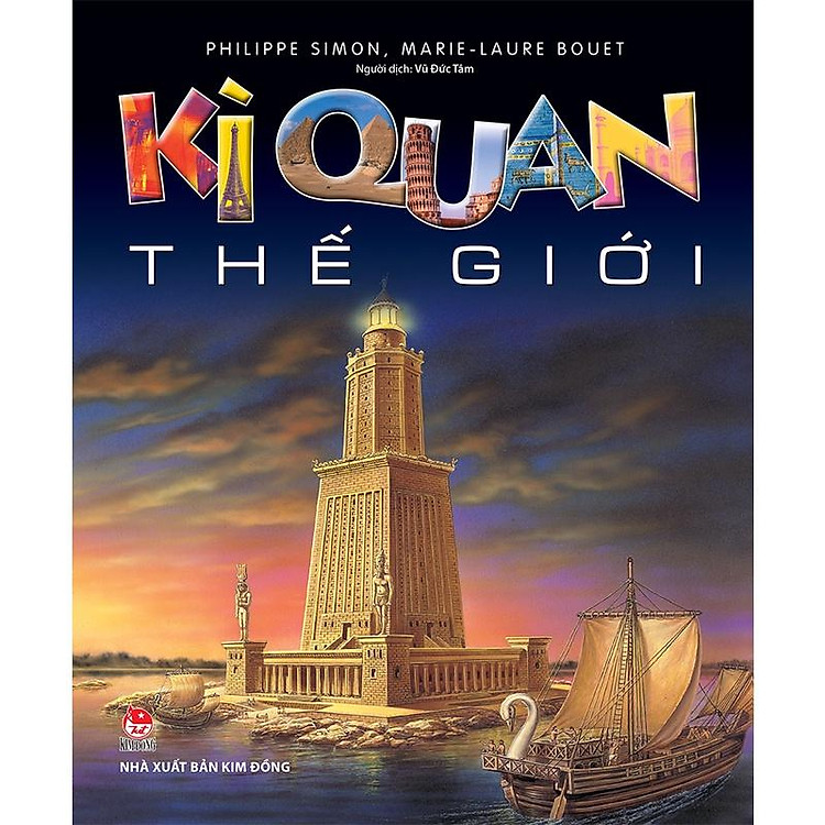 Kì Quan Thế Giới