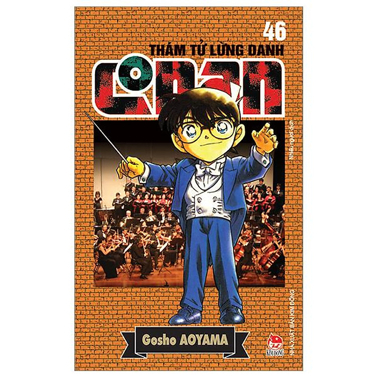 Thám Tử Lừng Danh Conan – Tập 46 (Tái Bản 2024)