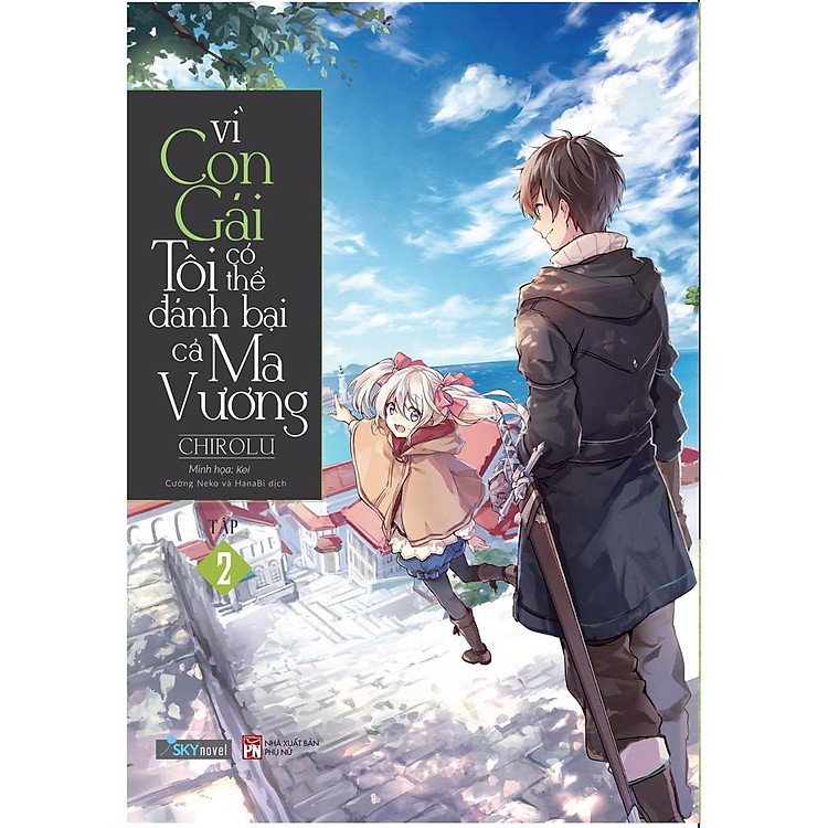 Vì Con Gái Tôi Có Thể Đánh Bại Cả Ma Vương (Tập 2)