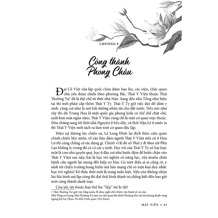 Lúc Biết Xuyên Không Thì Đã Muộn + Trường Phong Độ (tập 1) - Ảnh 4