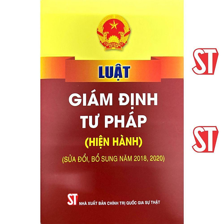 Luật Giám Định Tư Pháp (Hiện Hành) (Sửa Đổi, Bổ Sung Năm 2018, 2020)