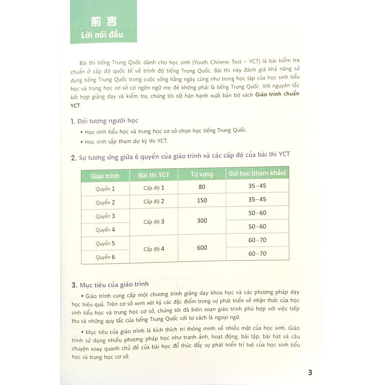 Giáo Trình Chuẩn YCT 3 - Ảnh 6