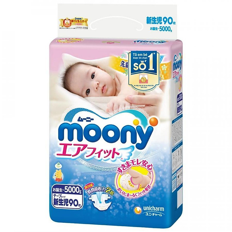 Tã dán sơ sinh Moony Newborn 90 Chính hãng Giá tốt - Hình ảnh 2