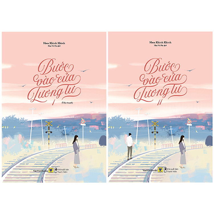 Sách Bước Vào Cửa Tương Tư (Tập 1 + 2)