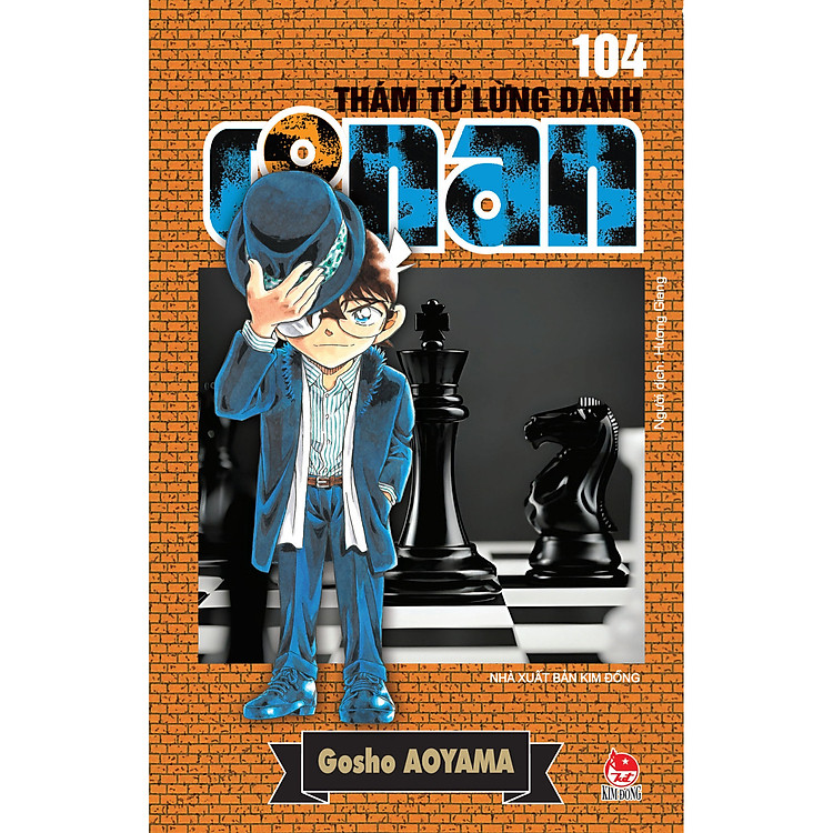 Thám Tử Lừng Danh Conan Tập 104