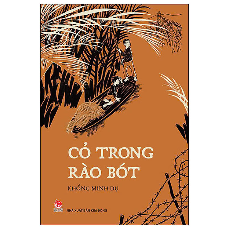 Newshop: Cỏ Trong Rào Bót
