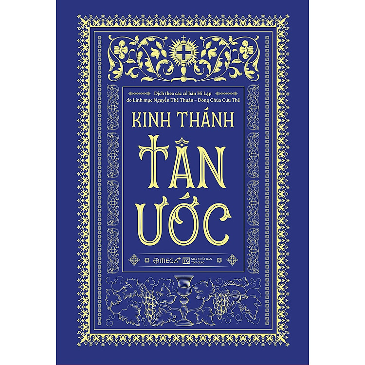 Kinh Thánh - Tân Ước