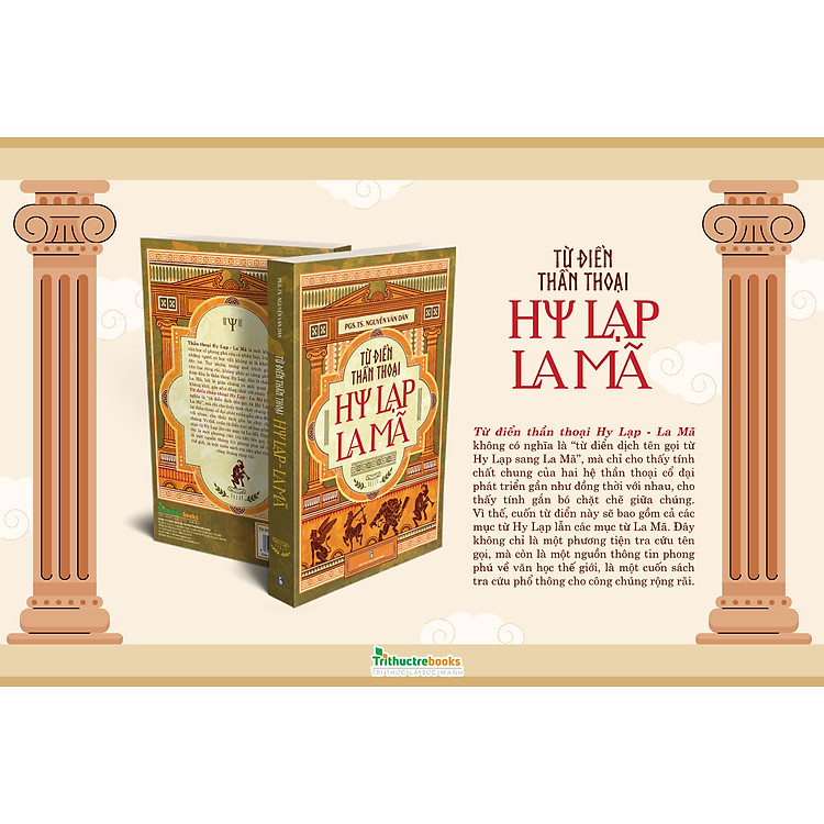 Từ điển thần thoại Hy Lạp - La Mã - Ảnh 3