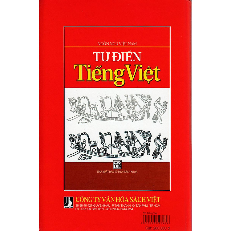 Ngôn Ngữ Việt Nam - Từ Điển Tiếng Việt - Ảnh 3