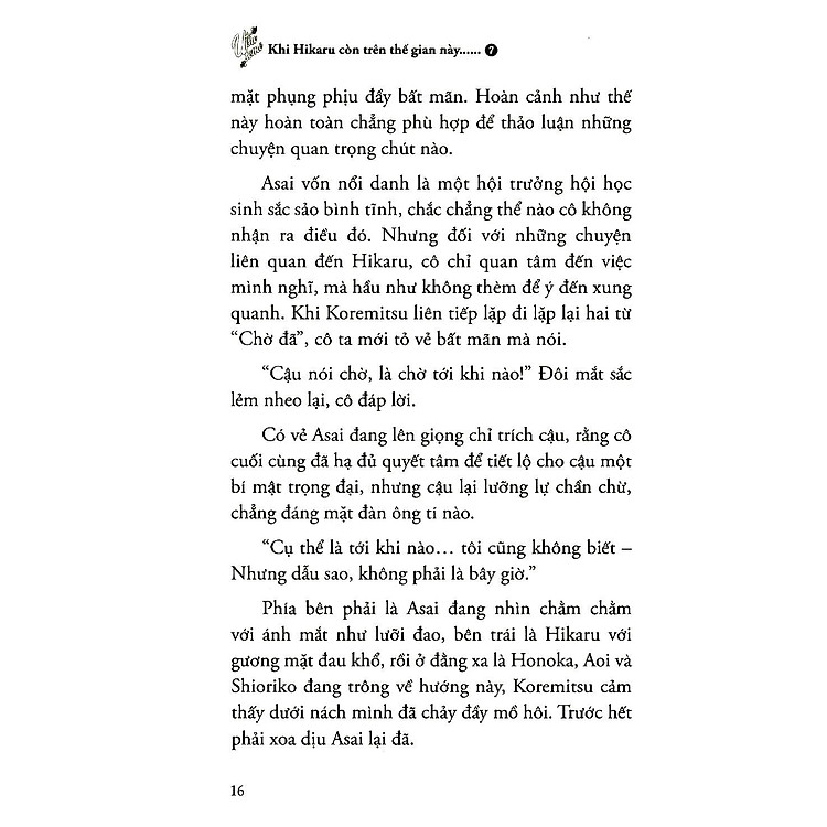 Khi Hikaru Còn Trên Thế Gian Này……Utsusemi (Tập 7) - Ảnh 3