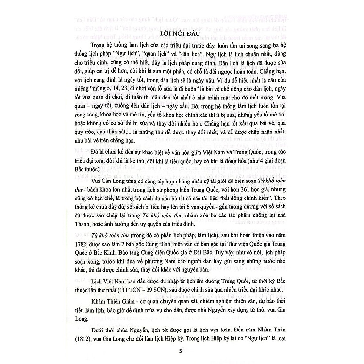 Lịch Vạn Niên Cung Đình - Ảnh 2