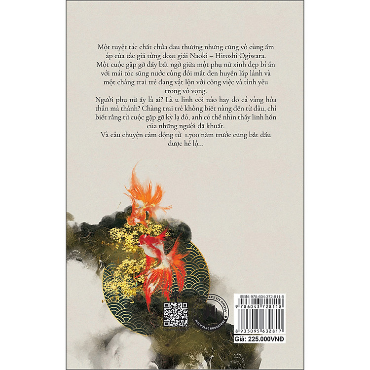 Kim ngư cơ - Kingyohime - Ảnh 4