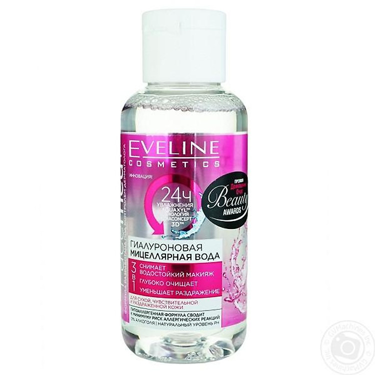 Nước tẩy trang dành cho da khô và da nhạy cảm Eveline Balan Facemed 100ML