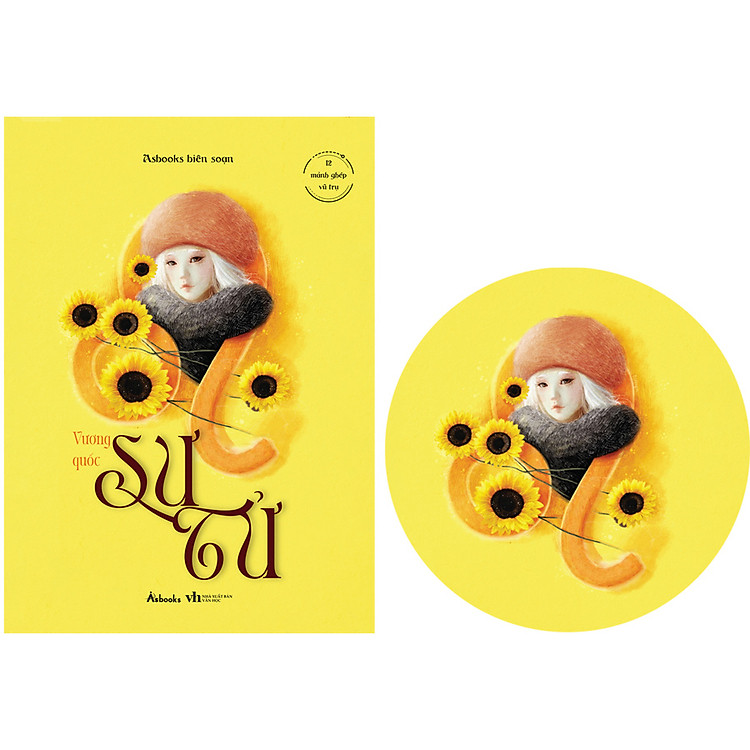 12 Mảnh Ghép Vũ Trụ – Vương Quốc Sư Tử