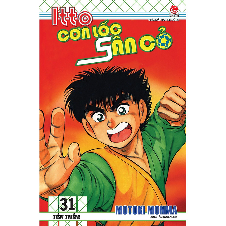 Cơn Lốc Sân Cỏ - Tập 31 (Tái Bản 2024) - Ảnh 3