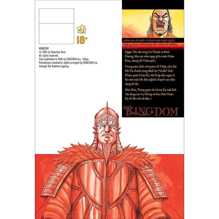 Kingdom 64 - Ảnh 2