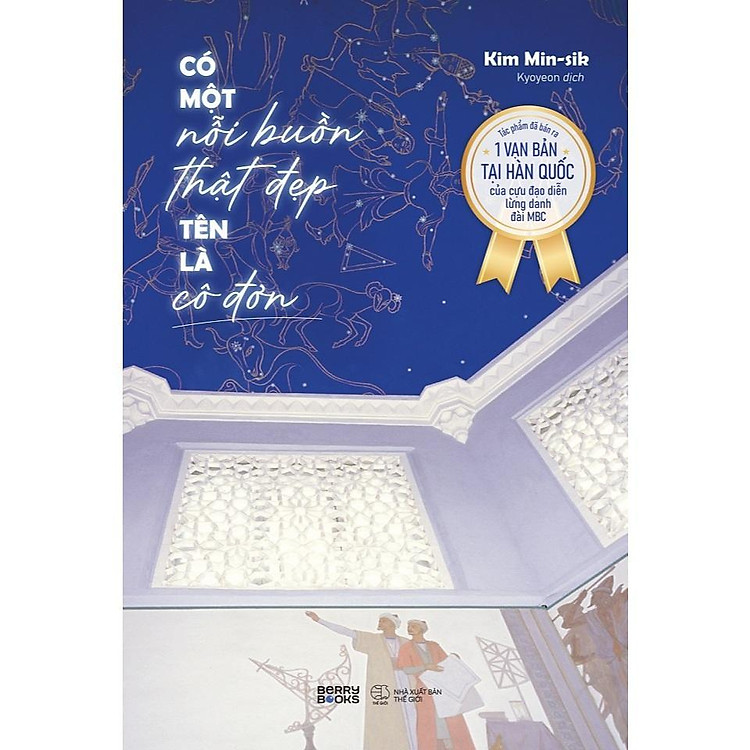 Tại Newshop: Có Một Nỗi Buồn Thật Đẹp Tên Là Cô Đơn