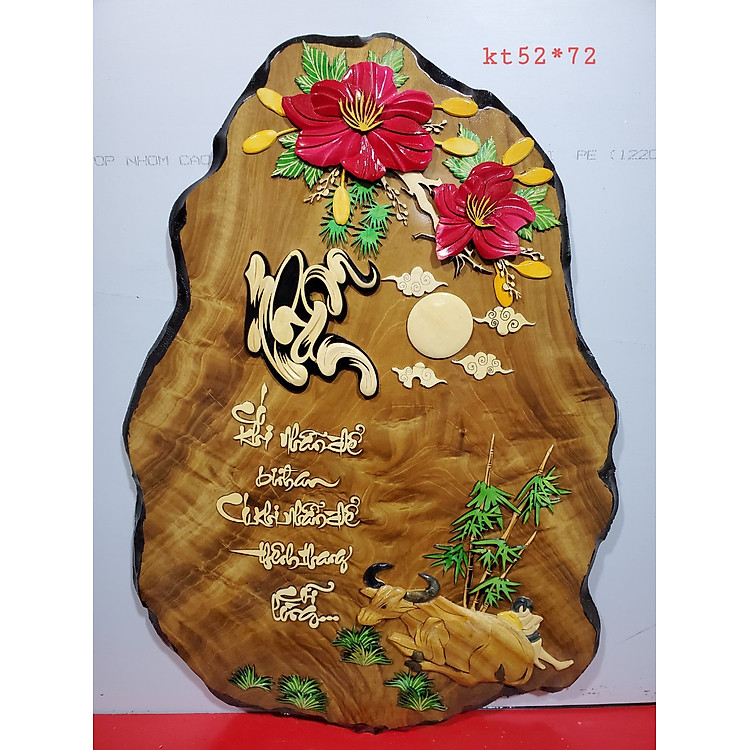 TRANH GỖ THƯ PHÁP CHỮ NHẪN