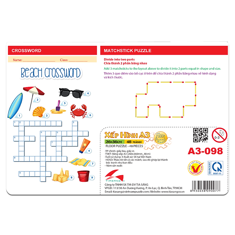 Xếp Hình Tia Sáng Baby Bus 1 Chính hãng Ưu đãi - Hình ảnh 2